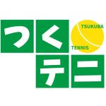 第１０回スクスクのっぽジュニアチャレンジマッチinABCテニスアカデミー @ ABCテニスアカデミー | 土浦市 | 茨城県 | 日本